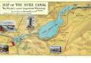 Суэцкий канал (Suez Canal) - это
