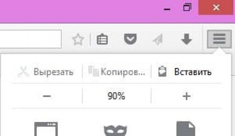 Яндекс дзен как отключить, как убрать ленту новостей, удалить из браузера, удалить с телефона Что за яндекс дзен как отключить